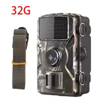 RR TRAIL CAMERA™