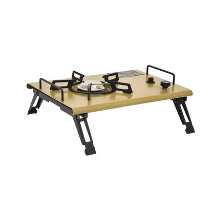 RR PORTABLE GAS STOVE™